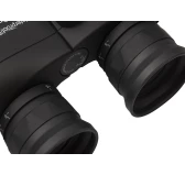 Lornetka COMET PRO COMPASS 10x50 z elektronicznym kompasem LR-039D Lornetka COMET PRO COMPASS 10x50 z elektronicznym kompasem LR-039D